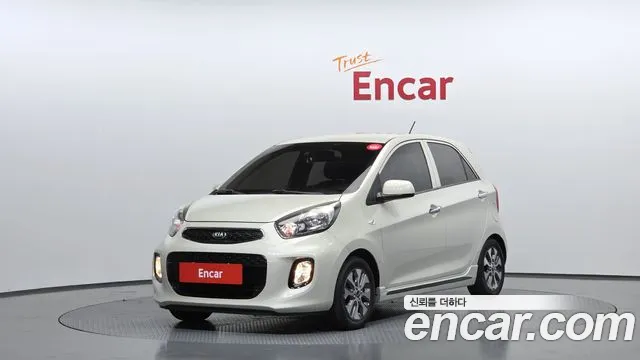 Kia The New