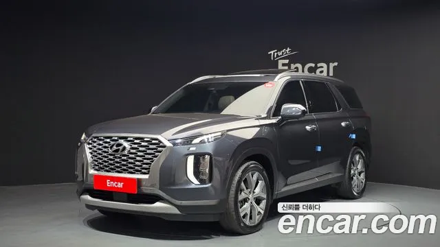 Hyundai Palisade Diesel 2.2 2WD Prestige
