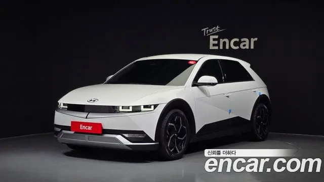 Hyundai IONIQ 5 Exclusive