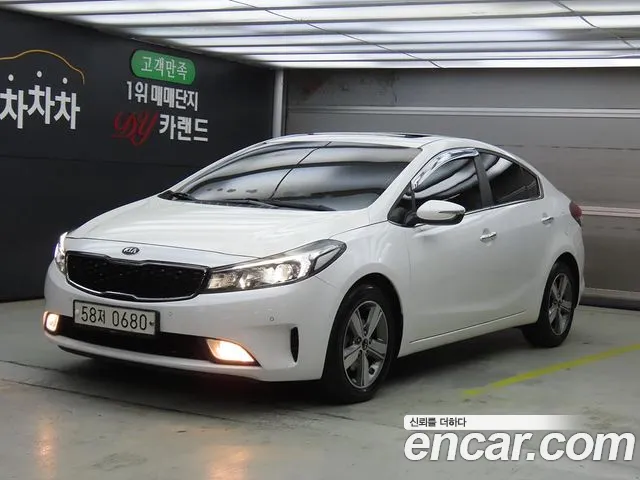 Kia K3 Diesel Prestige