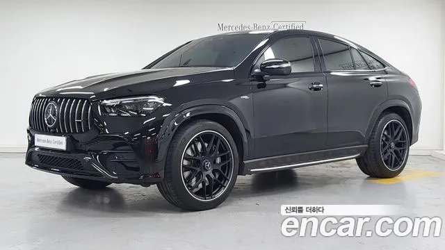Mercedes-Benz GLE- W167 AMG GLE53 4MATIC+