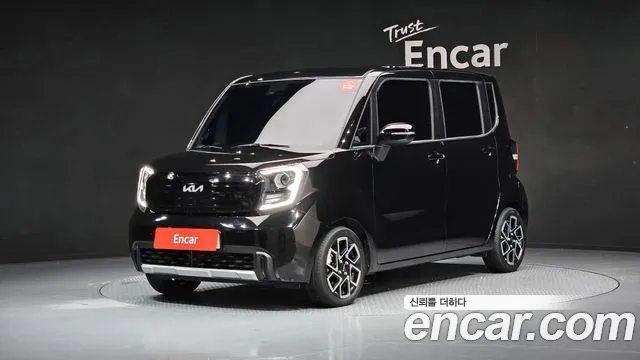 Kia The New Kia Signature