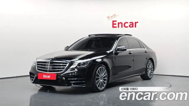 Mercedes-Benz S- W222 S450L 4MATIC