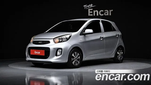 Kia The New