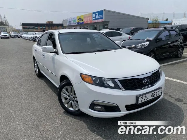 Kia LPI LX20
