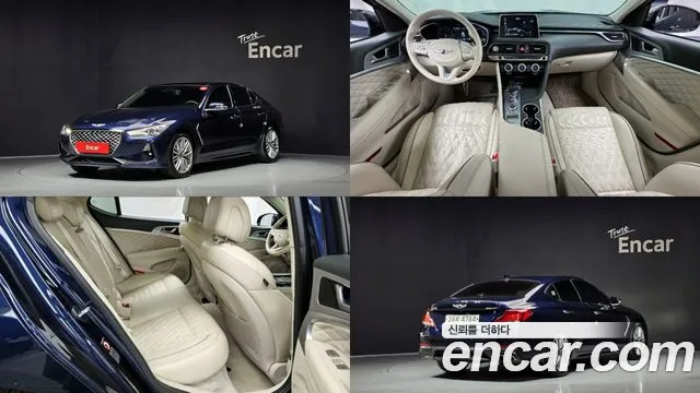 Genesis G70 2.0T AWD