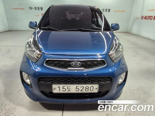 Kia The New