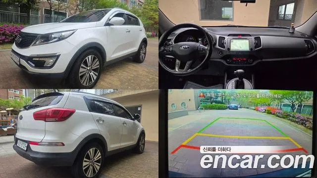 Kia The New Sportage R Diesel 2WD Prestige