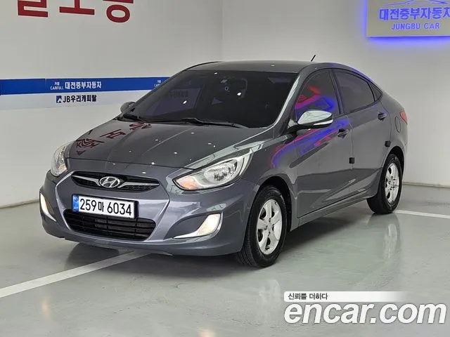 Hyundai 1.4 VVT