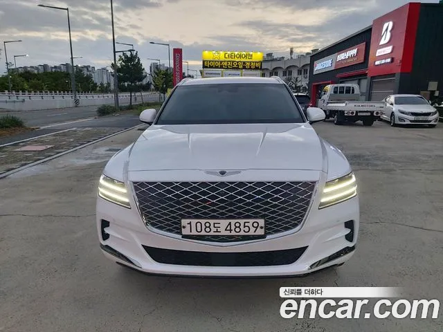 Genesis GV80 2.5T Gasoline AWD