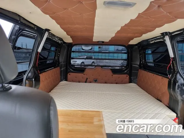 Hyundai The New Grand Starex