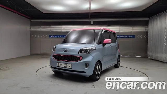 Kia Prestige
