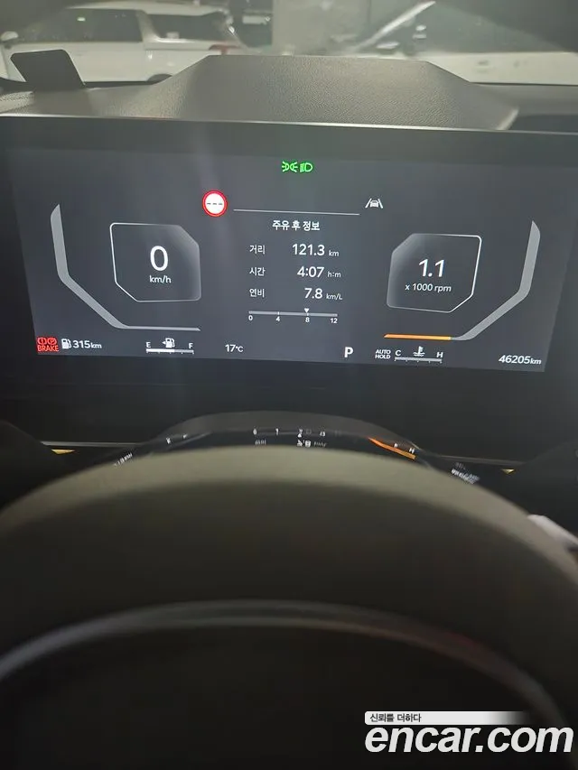 Kia The New Carnival 4 Gasoline 7 Signature