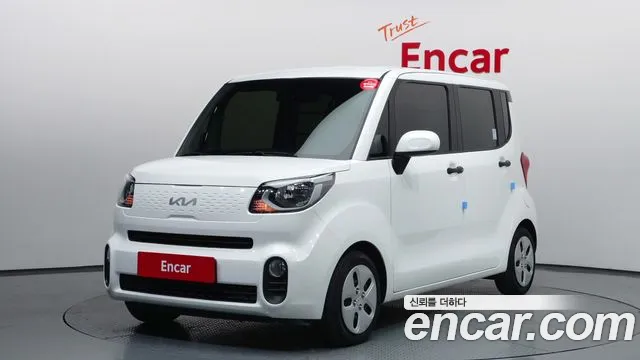 Kia The New Prestige