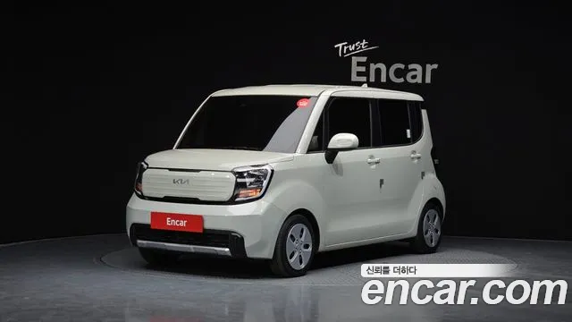 Kia The New Kia 2 Prestige