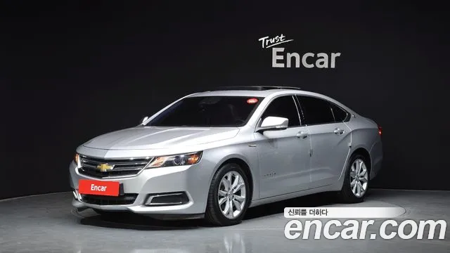 Chevrolet(GM) 2.5 LT