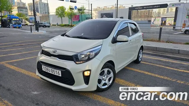 Kia All New (JA)