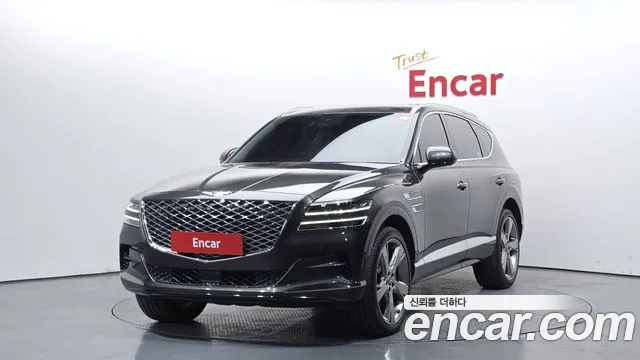 Genesis GV80 2.5T Gasoline AWD