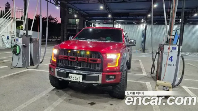 Ford F150 3.5L