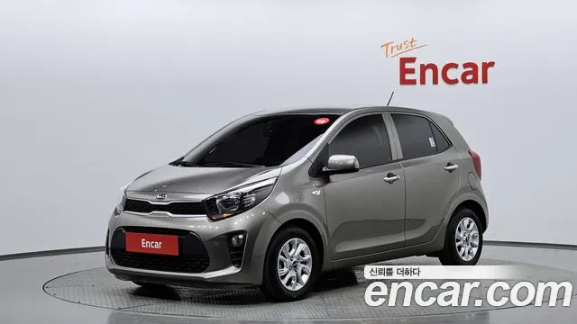 Kia All New (JA)