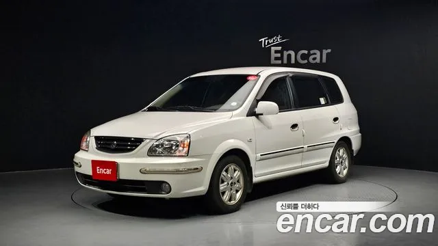 Kia II LPG 2.0 GX Base