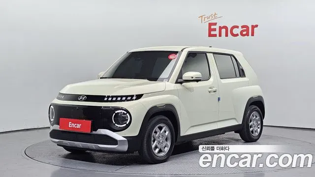 Hyundai Inspiration