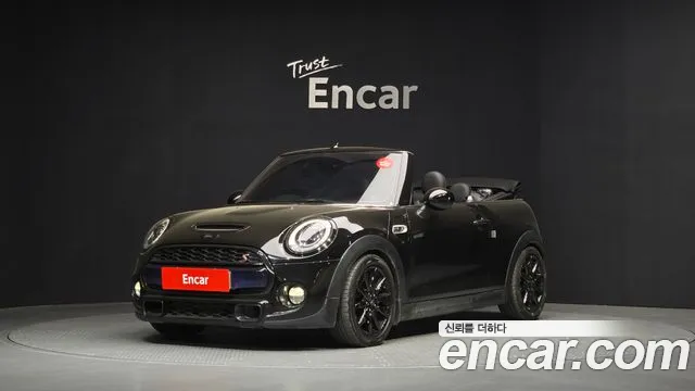 MINI Cooper S Base 3
