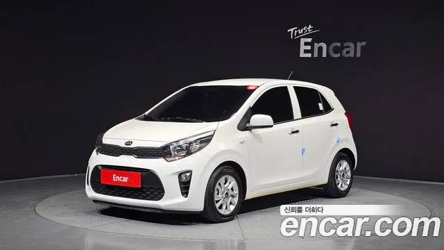 Kia All New (JA)