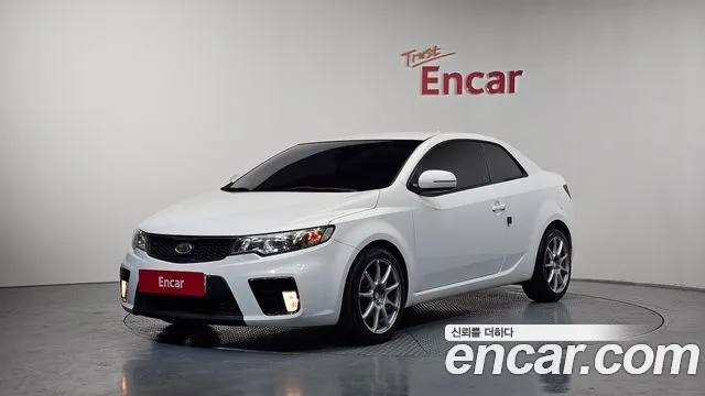 Kia 1.6 GDI