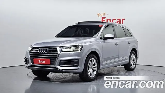 Audi Q7 (4M) 45 TFSI