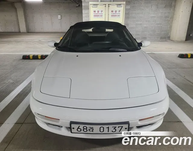 Kia 1.8 DOHC