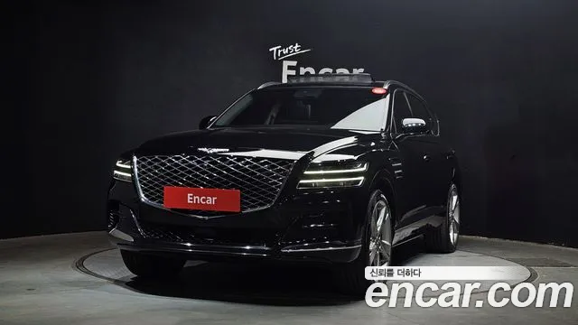 Genesis GV80 2.5T Gasoline AWD
