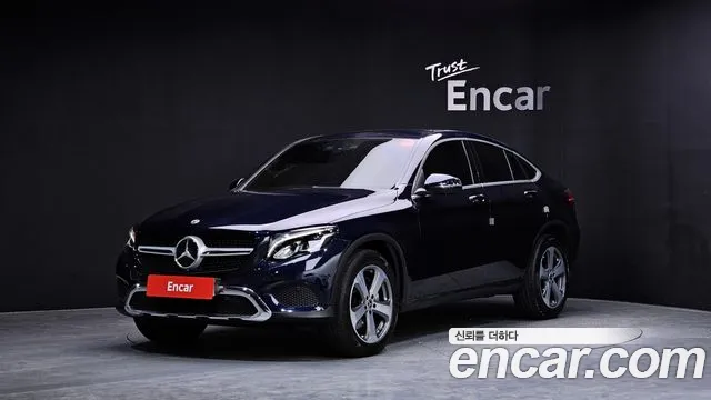 Mercedes-Benz GLC- X253 GLC300 4MATIC