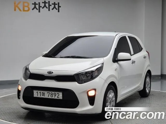 Kia All New (JA)