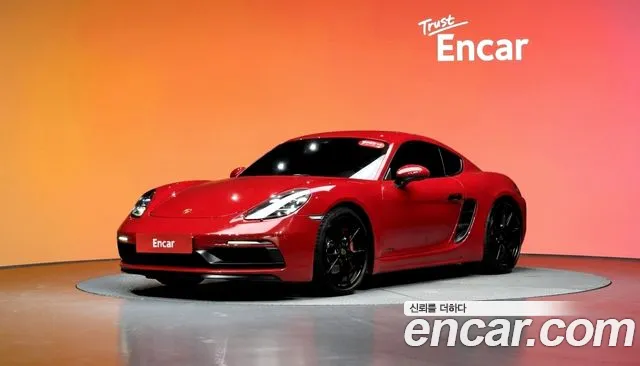 Porsche 718 2.5 GTS