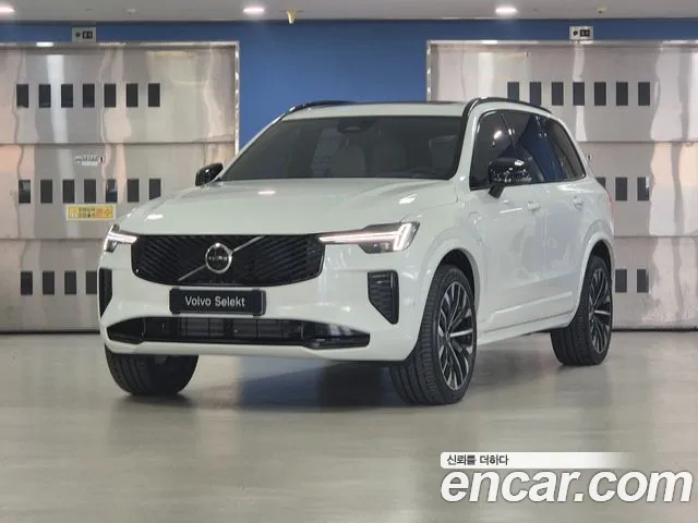 Volvo XC90 2 T8 Hybrid