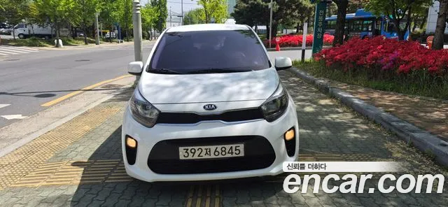 Kia All New (JA)