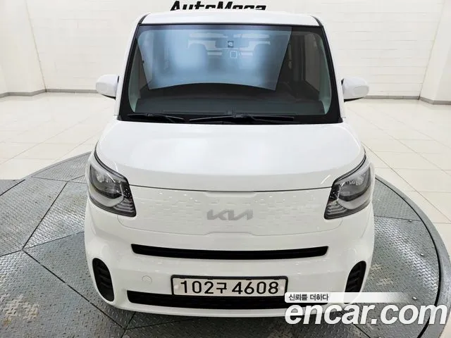 Kia The New