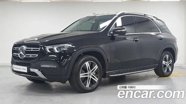 Mercedes-Benz GLE- W167 GLE300d 4MATIC