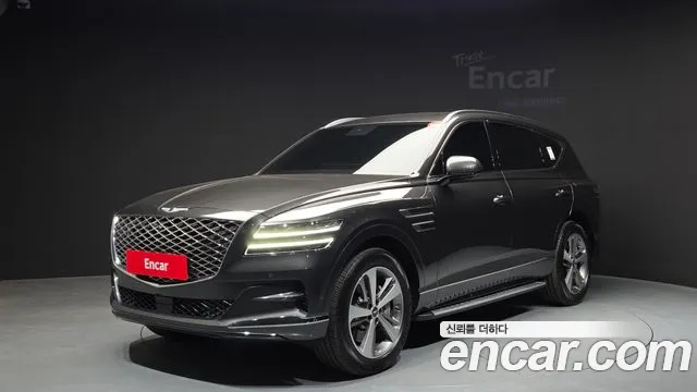 Genesis GV80 2.5T Gasoline AWD