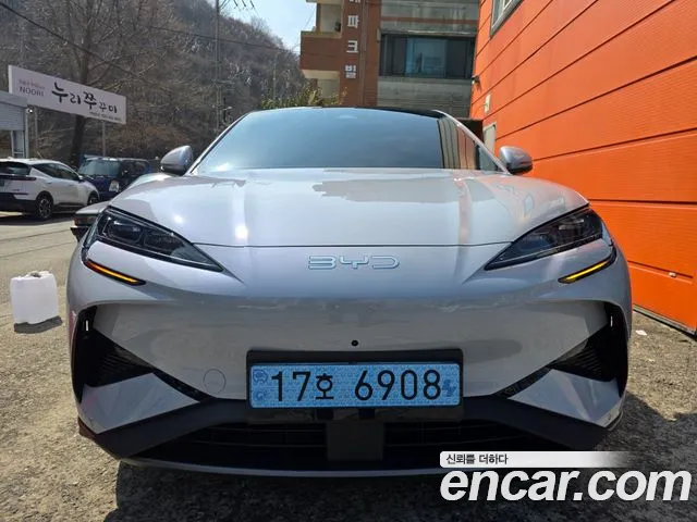 BYD 7