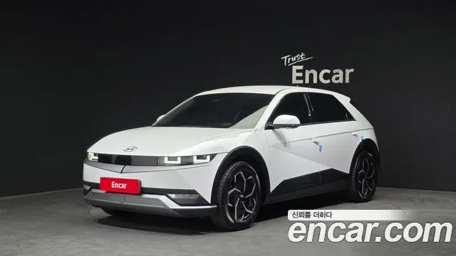 Hyundai IONIQ 5 Exclusive