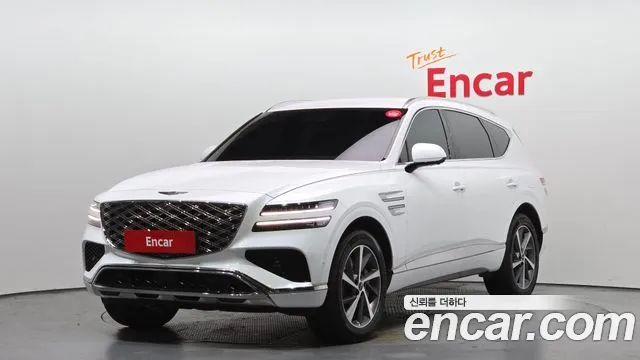 Genesis GV80 2.5T Gasoline AWD