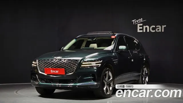 Genesis GV80 2.5T Gasoline AWD