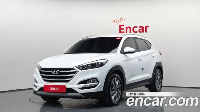Hyundai All New Tucson Diesel 2.0 2WD
