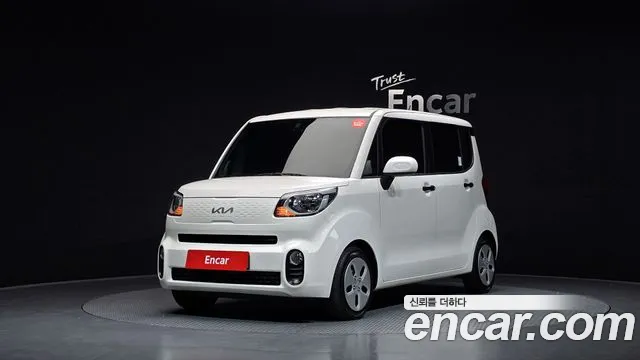 Kia The New Prestige