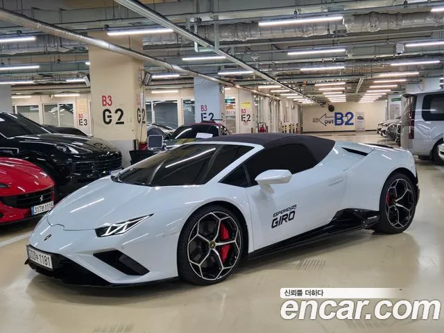 Lamborghini LP610-2
