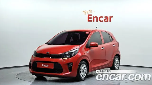 Kia All New (JA)