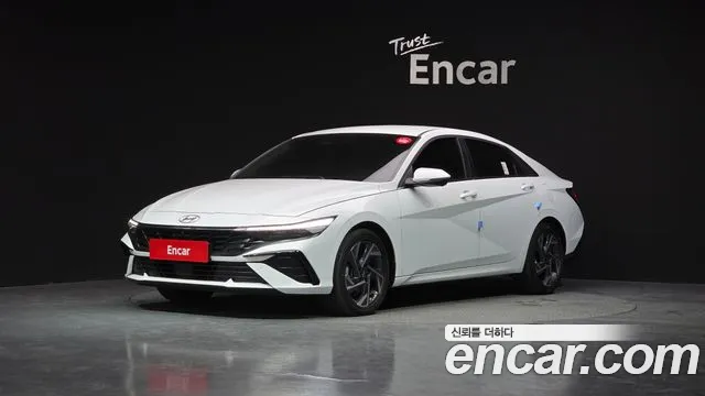 Hyundai The New Avante Hybrid (CN7) Inspiration