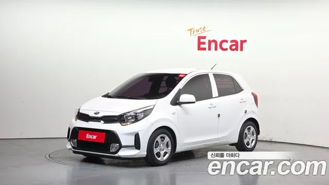 Kia (JA)